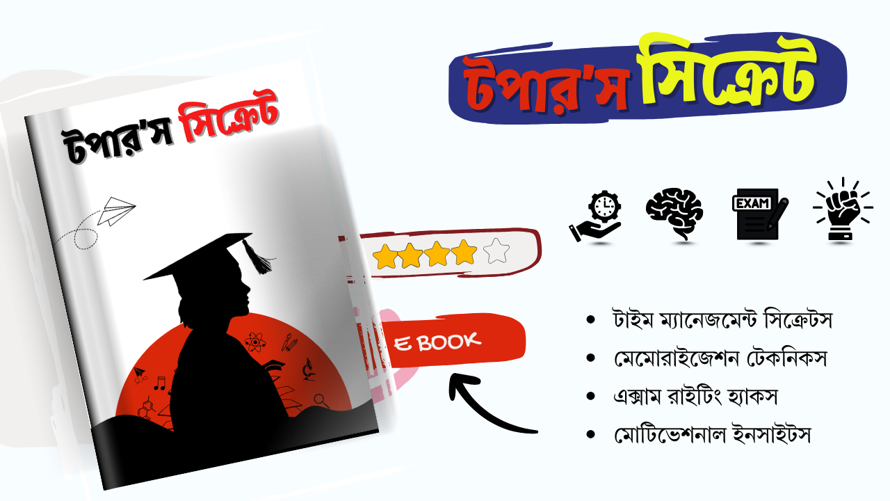 1.png__PID:9cb5968d-907e-403f-82ef-d9014aa309c7